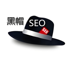 揭秘黑帽SEO泛目录站群：短期暴利背后的隐形陷阱
